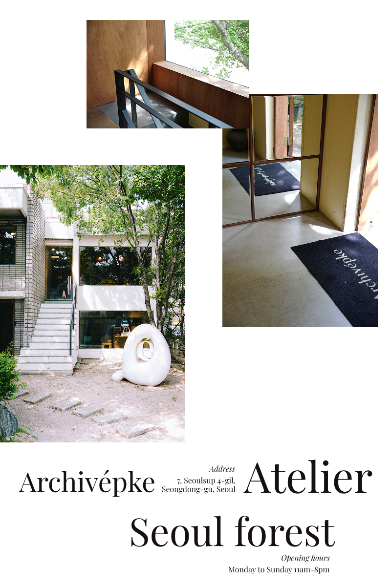 ソウルの森にある、旗艦店へ。