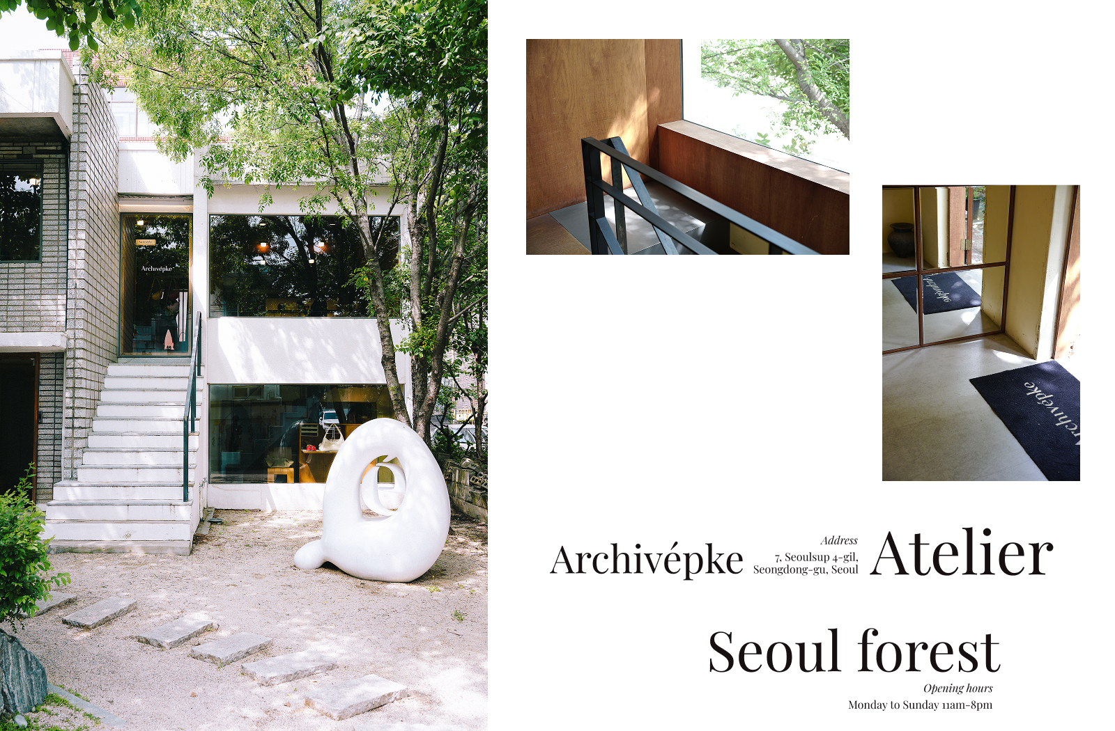 Archivepke